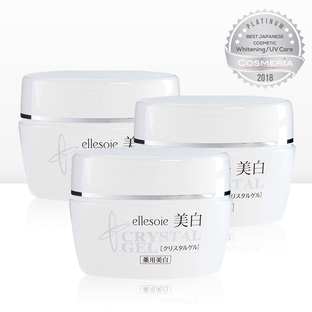 Ellesoie 愛莉絲爾 多效水晶透白凝露 3入組