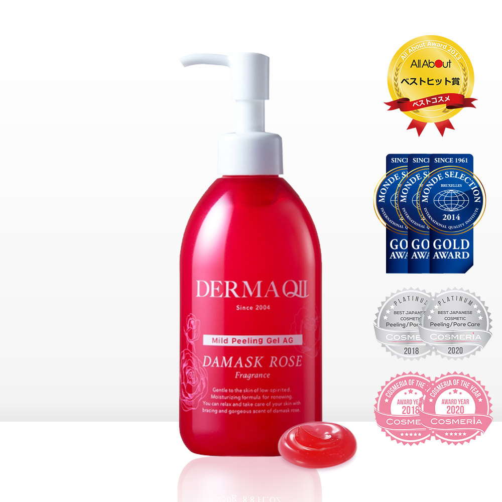  DERMA QII去角質美顏精華凝露 250g
