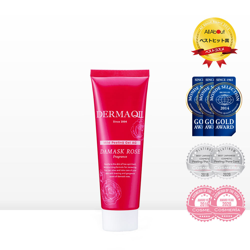 DERMA QII去角質美顏精華凝露 80g