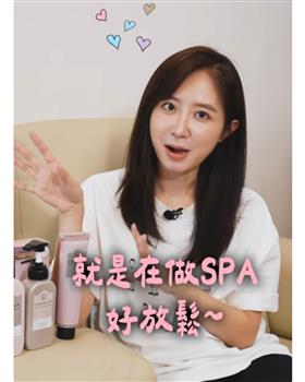 #名人分享 洪詩