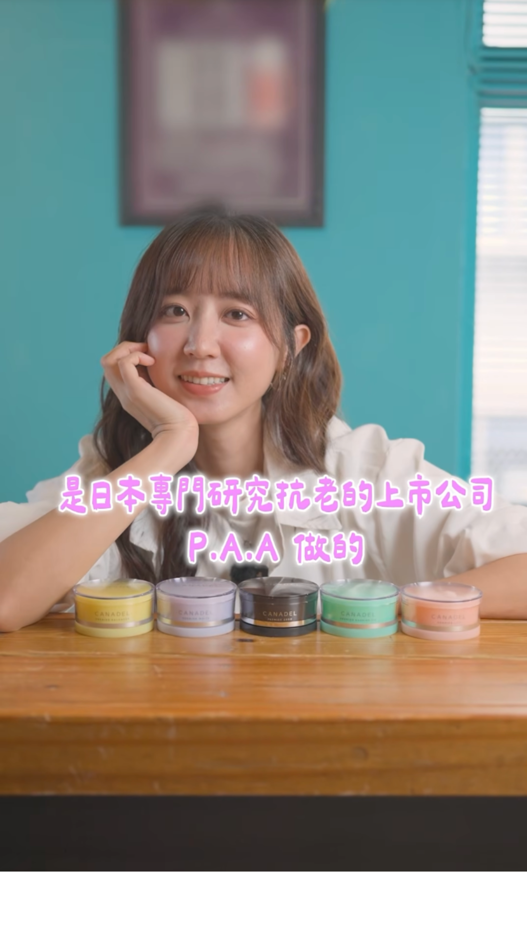 朵朵