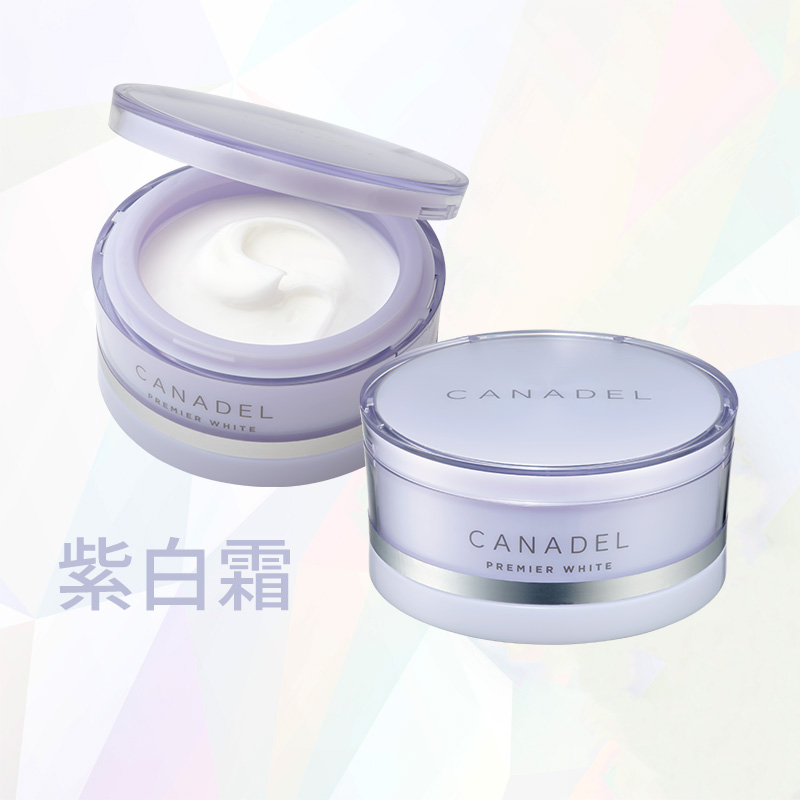 CANADEL/可奈露 全效抗老亮白乳霜2入