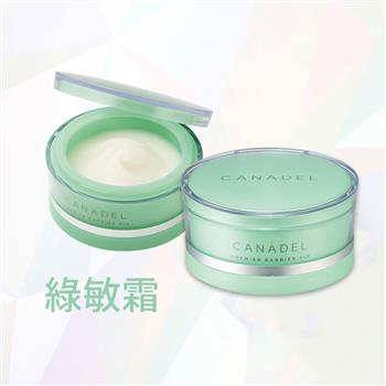 CANADEL/可奈露 全效舒緩修護凝霜2入