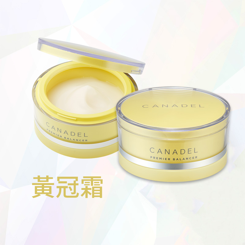 CANADEL/可奈露 全效修護毛孔凝霜2入