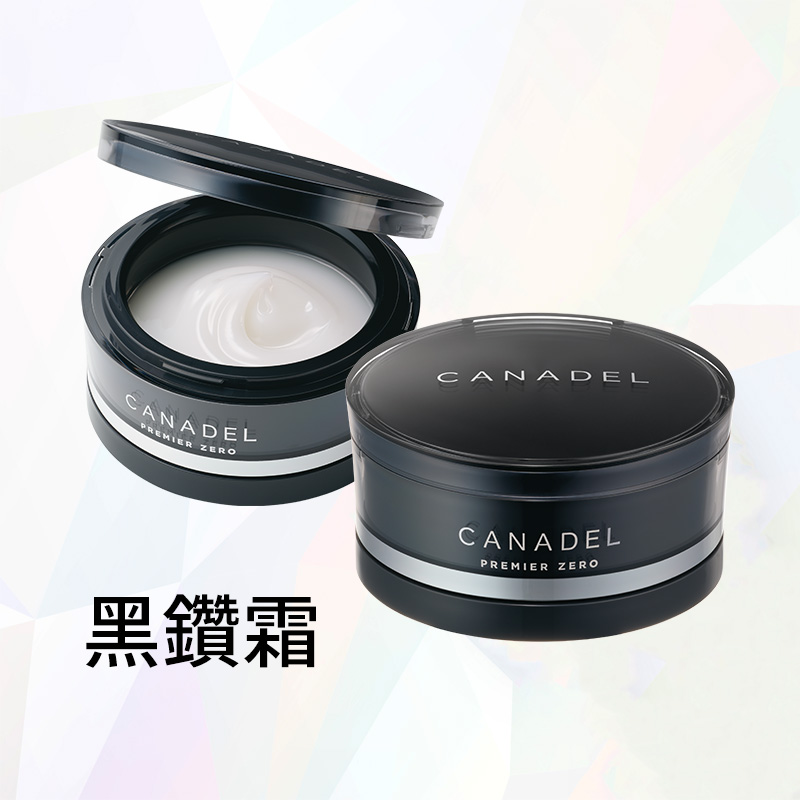 CANADEL/可奈露 全效賦活抗老凝霜2入